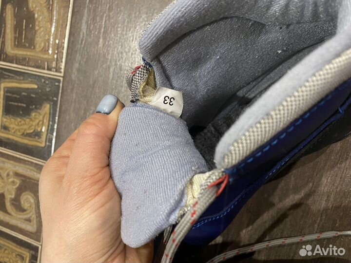 Лыжные ботинки