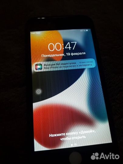 iPhone 6S, 16 ГБ