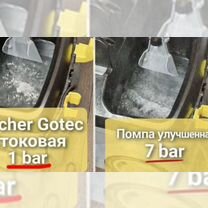 Аренда моющего пылесоса Karcher и Сушки, Пенза