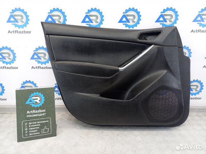 Обшивка двери передней левой Mazda Cx-5 KE 2.2 SH
