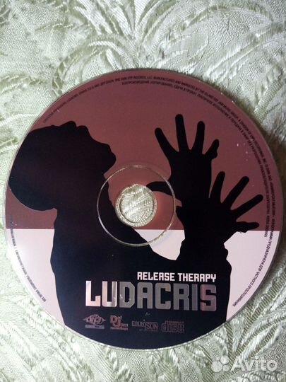 Музыкальные cd диски