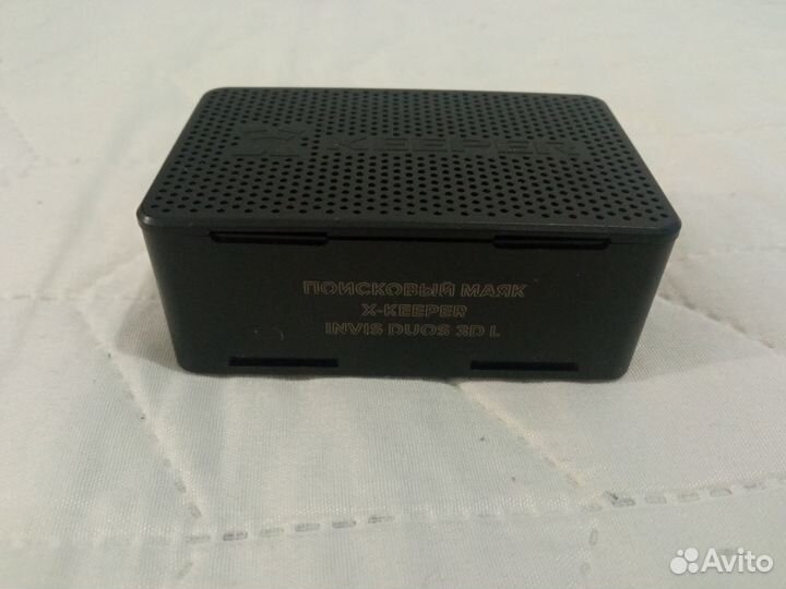 Поисковый маяк