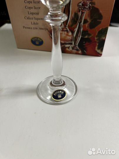 Рюмка на ножке bohemia