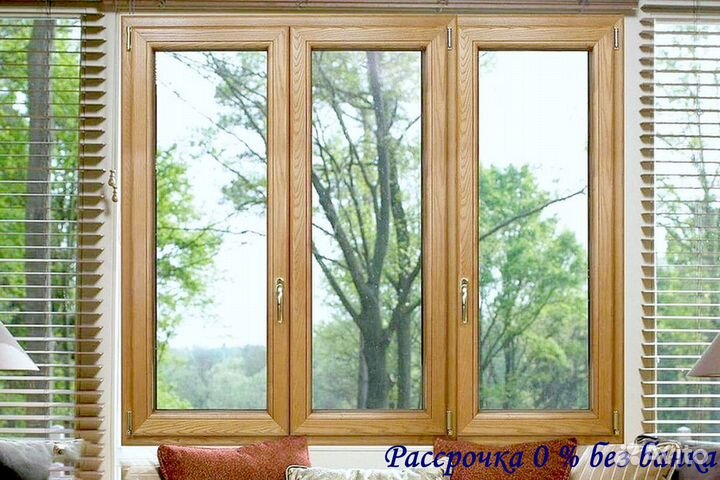 Окна новые с установкой