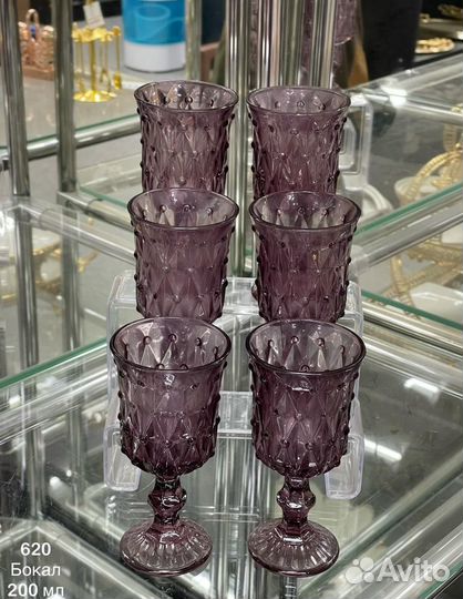 Набор бокалов