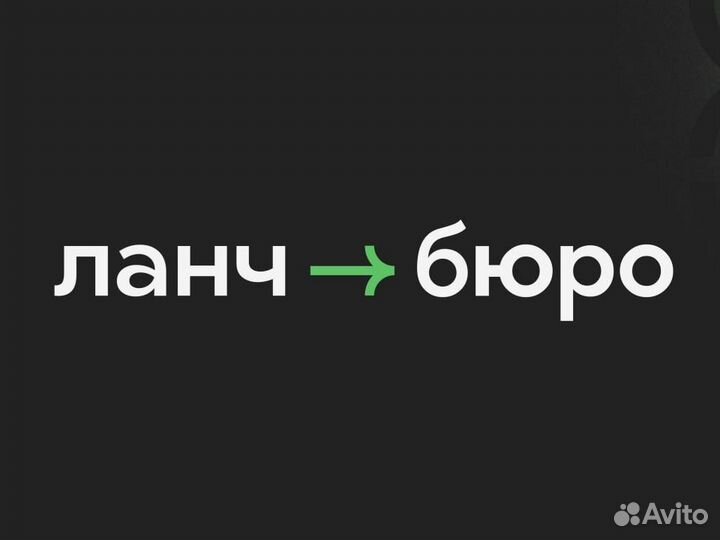 Кассир р-н Южного