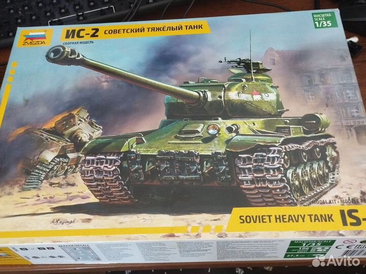 Ис-2 советский тяжёлый танк