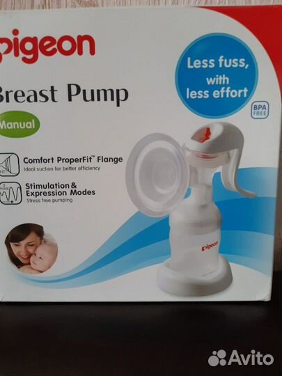 Молокоотсос