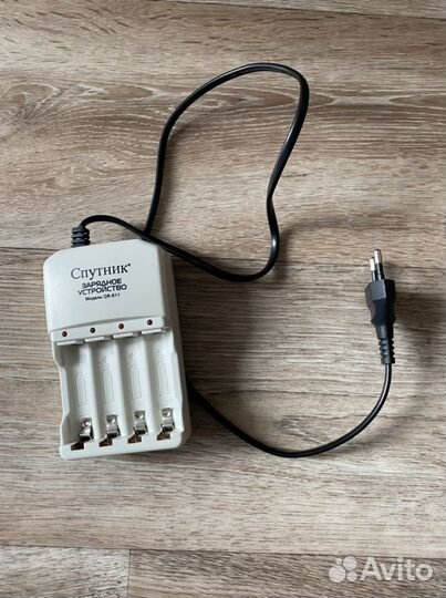 Зарядное устройство для аккумуляторных батареек