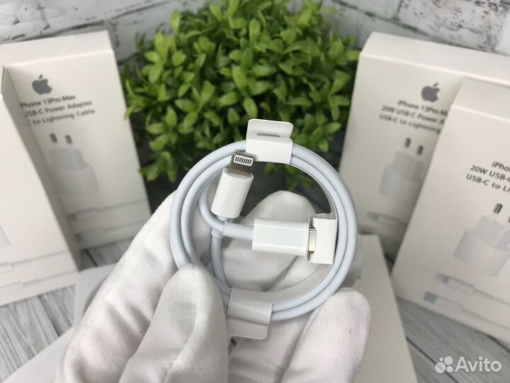 Зарядка для айфона 20w