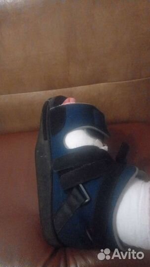 Башмак барука