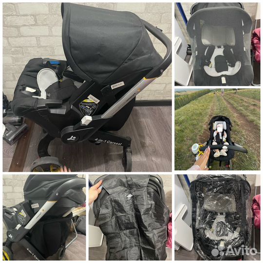 Коляска автокресло foofoo