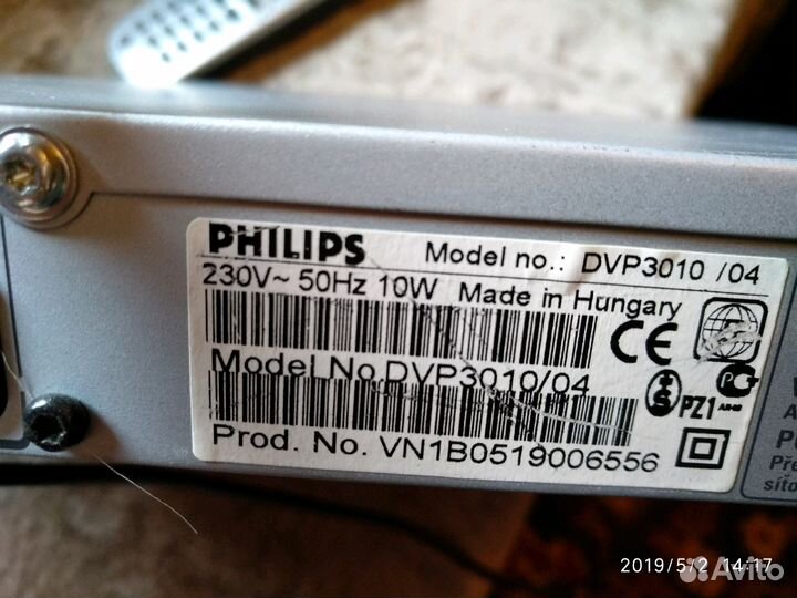 DVD - плеер Philips