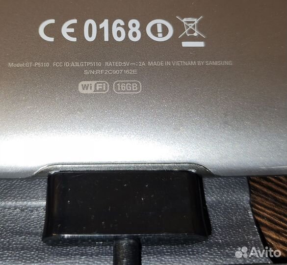 Samsung gt p5110