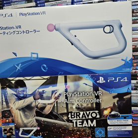 Ps vr aim controller hotsell