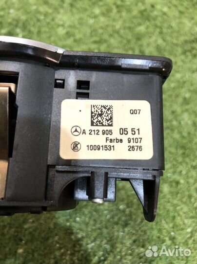 Блок управления освещением Mercedes Gls-Class X166