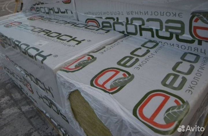 Утеплитель для фасада