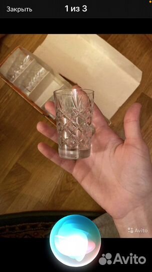 Шашлычный набор