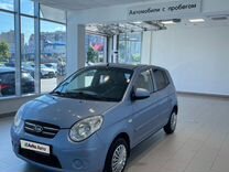 Kia Picanto 1.1 AT, 2009, 116 492 км, с пробегом, цена 632 000 руб.