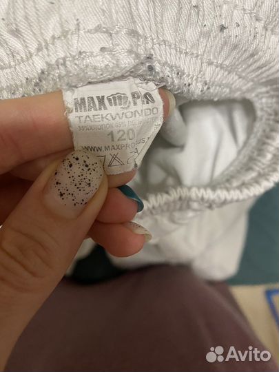 Кимоно для тхеквандо 120