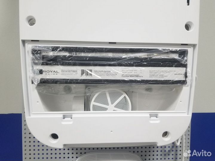 Вентиляционная установка для дома 150 m3