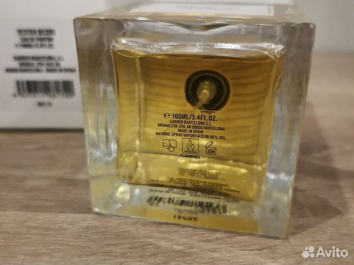 Carner Barcelona Besos 100 оригинал