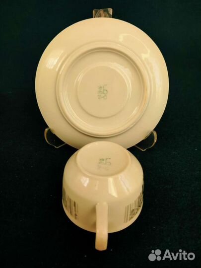 Кофейные пары Барановка