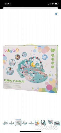 Развивающий коврик