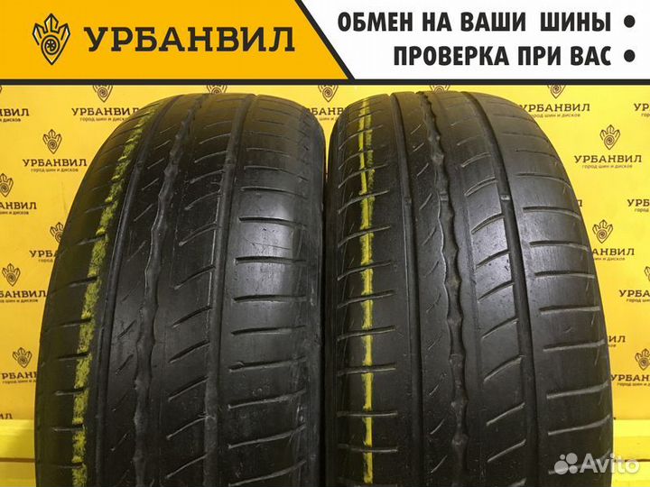 Pirelli Cinturato P1 Verde 185/60 R15 84H