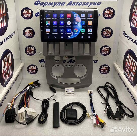 Мультимедиа Renault Logan 1 2004-2009 3-32 8 ядер