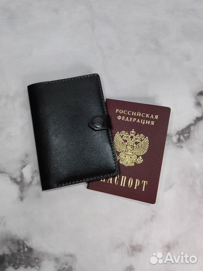 Обложка для паспорта и документов из кожи