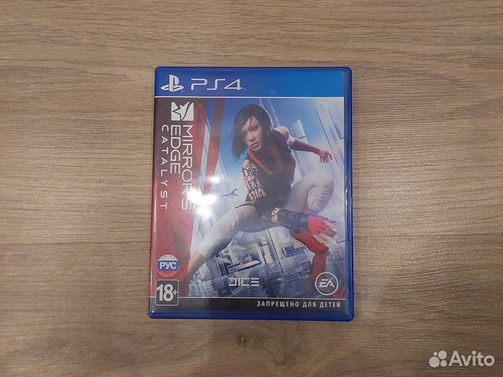 Игры для приставок ps4