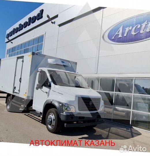 Рефрижератор Arctic L (+18/18 гр.) на 36 куб.м