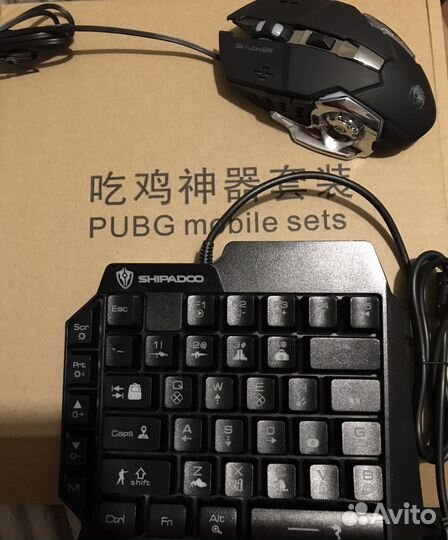 Конвертер клавиатуры конвертер мыши Mix Elite