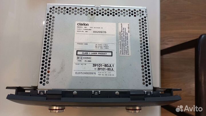 Автомагнитолы clarion