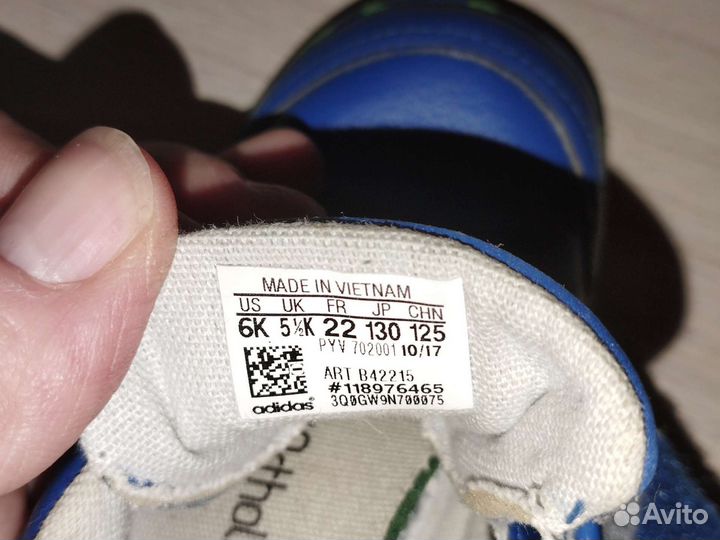 Кроссовки adidas для мальчика 22 размер