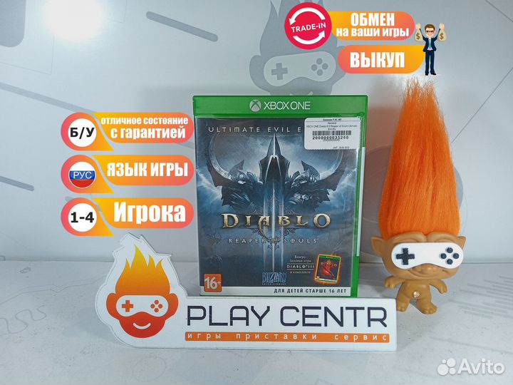 Диск для Xbox One Diablo 3 Eternal Collection б/у