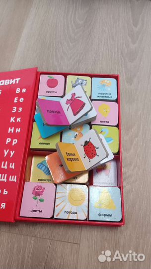 Развивающие игрушки от 1 года