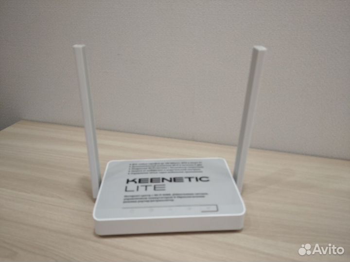WiFi роутер keenetic Lite KN-1311
