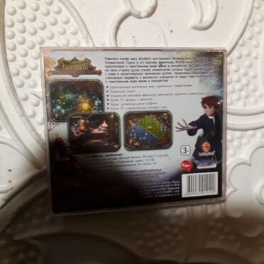 Игра волшебный ключ