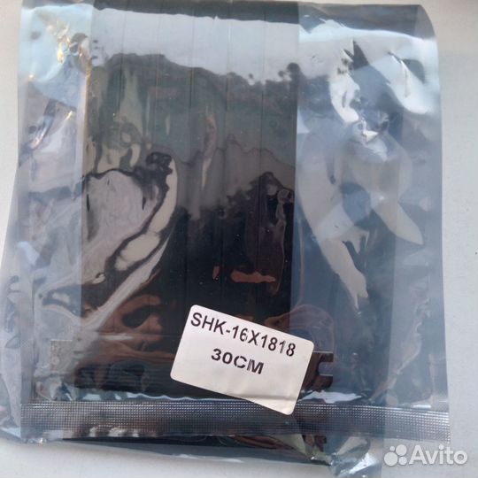 Райзер pci-e 16x 3.0 30 см