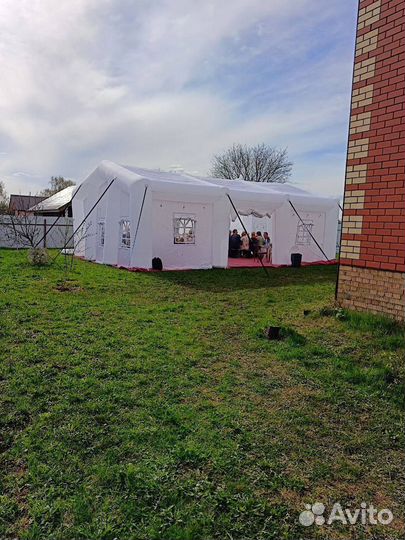Свадебный шатёр