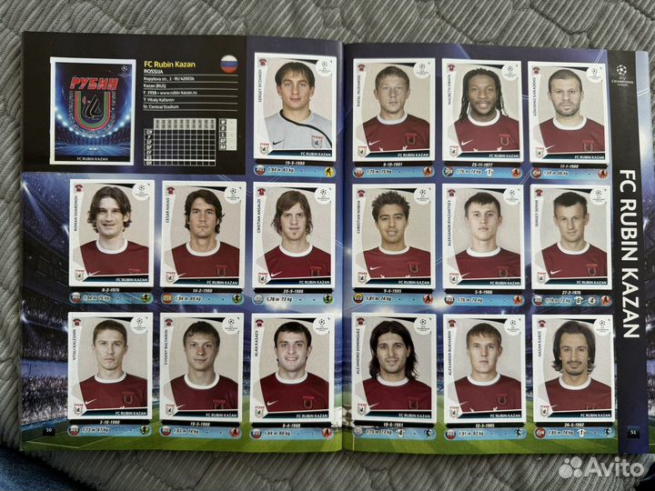 Наклейки Panini Лига Чемпионов 2009-2010