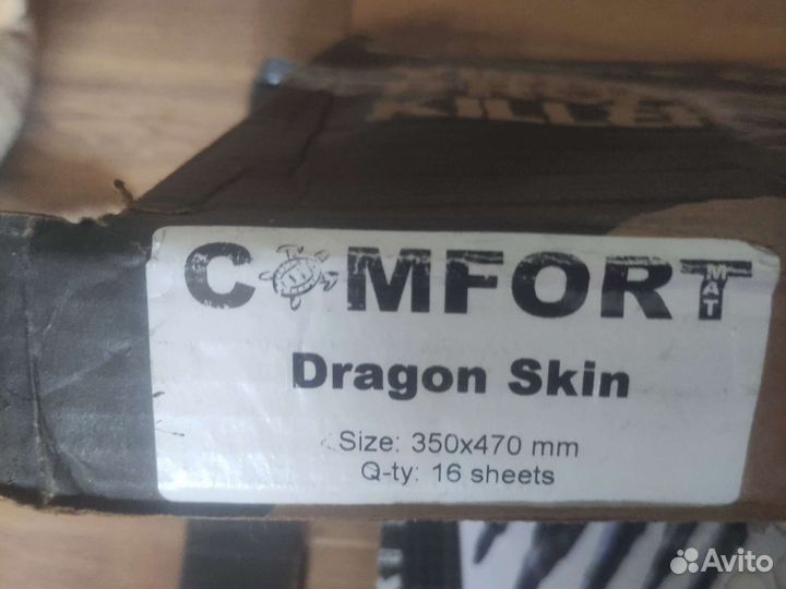 Виброшумоизоляция