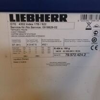 Морозильная камера liebherr