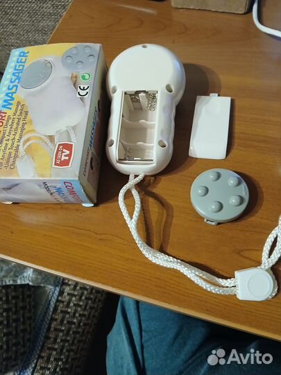 Массажёр компактный comfort