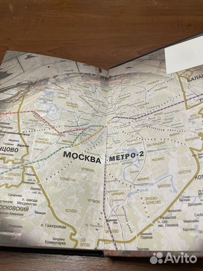 М. Гречко Заскреченные линии метро Москвы