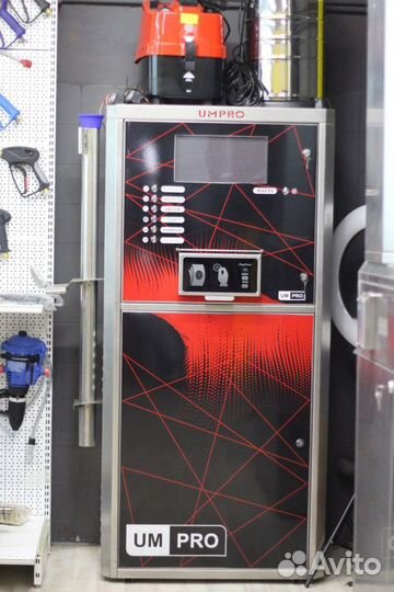 Пылесос самообслуживания на два поста