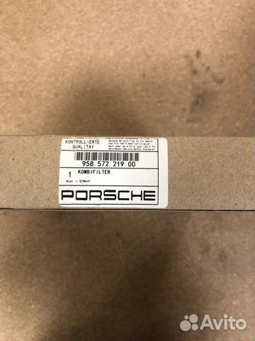 Фильтр салона для Porsche Cayenne