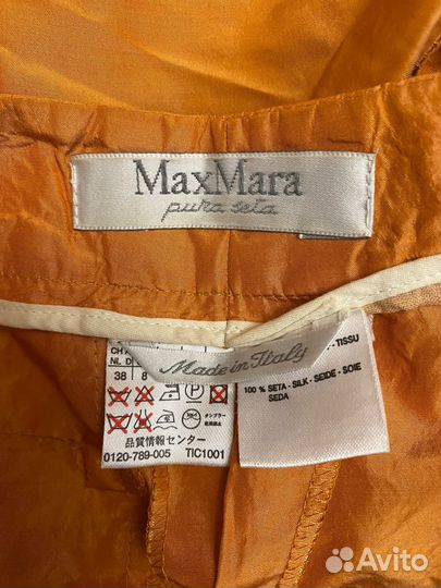 Брюки женские MaxMara, p.44